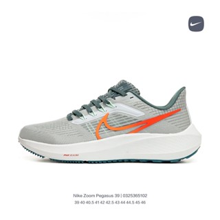 Nike Pegasus 39 Running Shoe AIR ZOOM PEGASUS Air Cushion Breathable Sneakers39-46