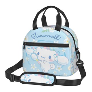 กระเป๋าใส่กล่องอาหารกลางวัน Cinnamoroll ขนาดใหญ่ จุของได้เยอะ ใช้ซ้ําได้ พร้อมกระเป๋าด้านข้าง และสายคล้องไหล่ สําหรับเด็กผู้ชาย และผู้หญิง