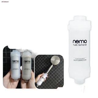 ส่งของที่กรุงเทพฯ◑▼✓[ส่งฟรี] Nemo Rust Removal ผลิตภัณฑ์ในห้องน้ำ ติดฝักบัวกรองน้ำ Nemo H2O1 ไส้กรองฝักบัว Shower Filter