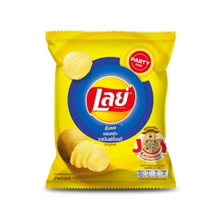 เลย์ร็อคมันฝรั่งแท้ LAYS 112 กรัมROCK SALT 112G.