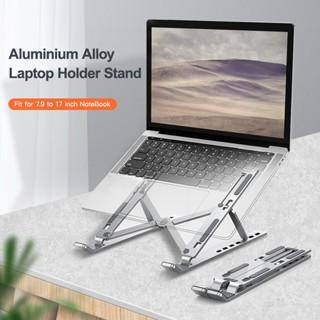 ○✤♘Kuulaa สําหรับ Macbook Air Pro Laptop Matebook ขาตั้งแล็ปท็อปอลูมิเนียม