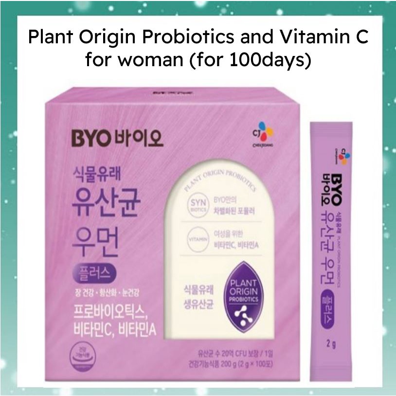 [CJ Byo] โปรไบโอติกจากพืชและวิตามินซี สําหรับผู้หญิง / โปรไบโอติกและวิตามินซี / โปรไบโอติกผู้หญิง