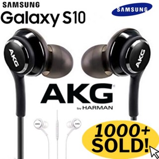 ของแท้ หูฟังอินเอียร์ พร้อมไมโครโฟน สําหรับ Samsung AKG EO-IG955 Galaxy S10 s10E S10 PLUS S8 S8+S9 S9+ Note8 9 3.5 มม.