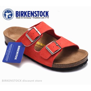 【Original】Birkenstock Arizona Mens/Womens Suede Slippers 34-46