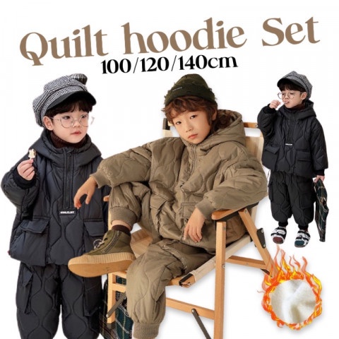 Quilt hoodie jacket ชุดเซ็ตควิลด์มีฮู้ด ชุดกันหนาวเด็ก (STREET172)