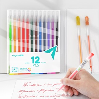 ปากกาเจล กราฟฟิติ คุณภาพสูง เครื่องเขียน สําหรับนักเรียน มี 12 สี