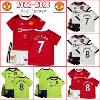 เสื้อกีฬาแขนสั้น ลายทีมชาติฟุตบอล Manchester United 2022-2023 ชุดเยือน สําหรับเด็ก