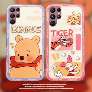 พร้อมส่ง เคสโทรศัพท์มือถือ ซิลิโคนนิ่ม กันกระแทก ลายการ์ตูนหมีพูห์ หมูสีชมพู สําหรับ Samsung Galaxy S23 Ultra S23+ S22 Ultra Plus A14 5G