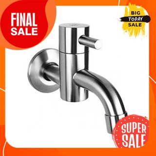 ก๊อกล้างพื้น VRH รุ่น HFVSB-7120G1 สเตนเลสFloor faucet VRH model HFVSB-7120G1 stainless steel