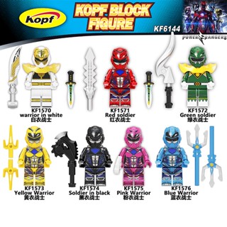  ของเล่นตัวต่อฟิกเกอร์ Power Rangers Series ทหาร สีแดง สีขาว