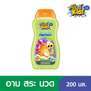 เบบี้มายด์ คิดส์ เฮดทูโท MRฟรุ๊ตตี้200มลBABI MILD KIDS H2T MR.FRUITY 200ML