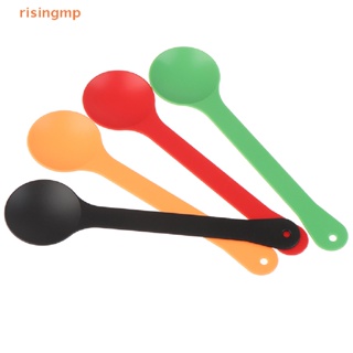 [risingmp] เครื่องมือทดสอบสายตา 1 ชิ้น