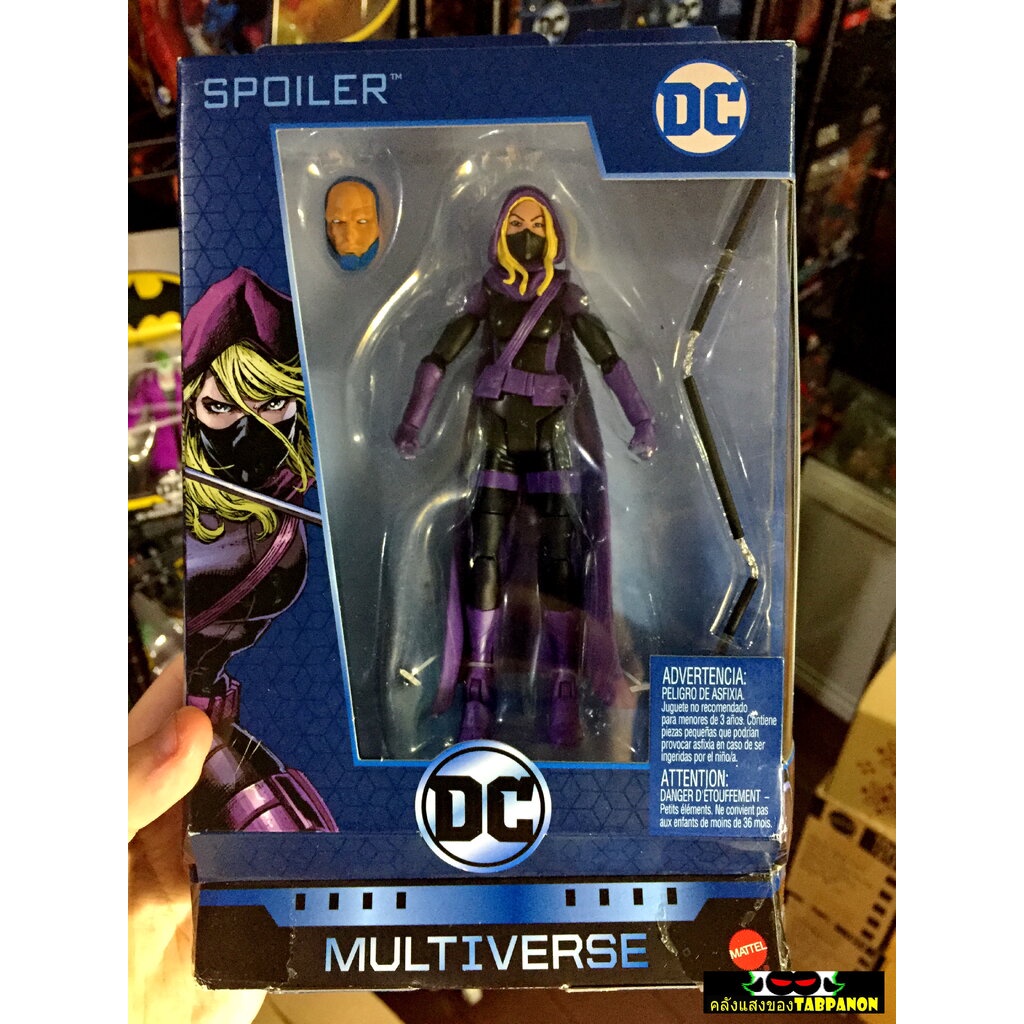 [2019.01] Mattel DC Multiverse Lex Luthor Series Detective Comics Spoiler (Walmart Exclusive) 6.5-In
