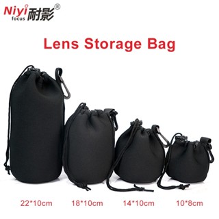 Free Gift กระเป๋าใส่เลนส์กล้อง แบบนิ่ม กันกระแทก สําหรับของขวัญ