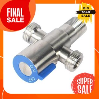 สต๊อปวาล์ว แบบ 2 ทางน้ำออก WSP รุ่น FVS-8203 สเตนเลสStop valve, 2 way outlet, WSP model FVS-8203, stainless steel