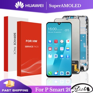 ชุดประกอบหน้าจอสัมผัส LCD สําหรับ Huawei P Smart 2019 Huawei POT-LX1 L21 LX3