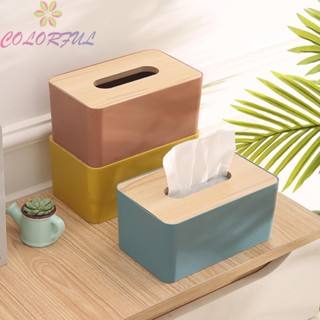 【COLORFUL】Tissue Box Paper Roll Case Toilet Paper Bathroom Bedroom Dining Room Kitchen