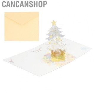 Cancanshop 3D Christmas Card Transparent PET Foil Stamping Proper Size 3D Crystal Card