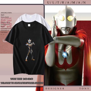 เสื้อยืดสีขาวผู้หญิง Ultraman Ultraman Libt เสื้อยืดผู้ชาย เสื้อยืดcotton Unisex เสื้อโอเวอร์ไซ เสื้อยืดน่ารักๆ_02