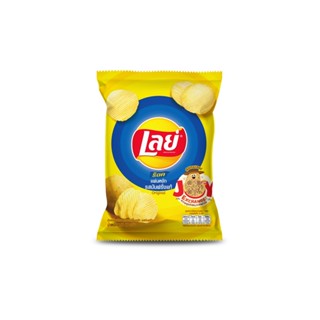 เลย์มันฝรั่งแผ่นหยักเกลือ LAYS 42 กรัมROCK SALT 42G.