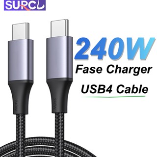 สายชาร์จ USB4 240W PD3.1 USB C เป็น USB C Thunderbolt 8K 60Hz 4 Type C 40Gbps สําหรับ MacBook Pro 2022 iPad Pro 2022 Dell XPS Samsung S22