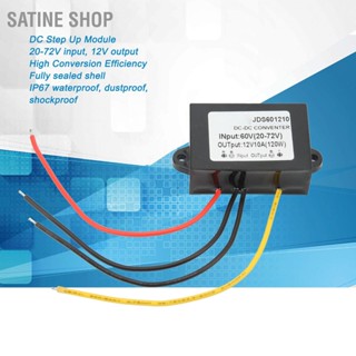 SaTine Shop โมดูล DC บั๊กคอนเวอร์เตอร์ IP67 ตัวควบคุมแรงดันน้ำ 20-72V อินพุต 12V 10A 120W เอาท์พุต