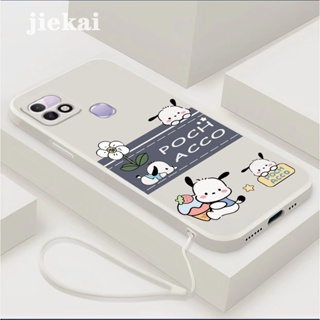 เคสโทรศัพท์มือถือ ซิลิโคน กันกระแทก ลายลูกสุนัขน่ารัก สําหรับ INFINIX HOT 10i