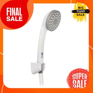 Hand Shower Set 1 System VEGARR V141G White