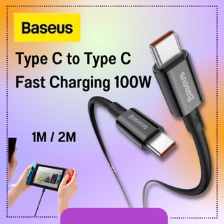 Baseus สายชาร์จ Fast Charging Data Cable Type-C to Type-C 100W สำหรับแล็ปท็อป มือถือ สายชาร์จเร็ว