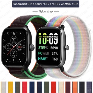 สายนาฬิกาข้อมือไนล่อน สําหรับ Amazfit GTS 4 4 mini GTS 3 GTS 2 2e 2mini Amazfit GTS