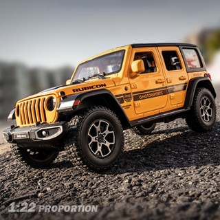 โมเดลรถยนต์ Jeep Wrangler Rubicon 1:22 ของเล่นสําหรับเด็ก