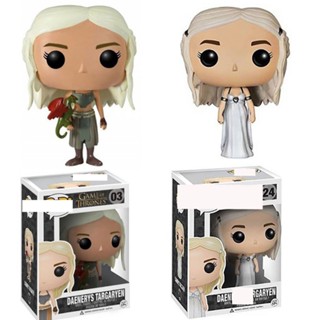 Funko POP Game of Thrones Daenerys Targaryen 24# 03#