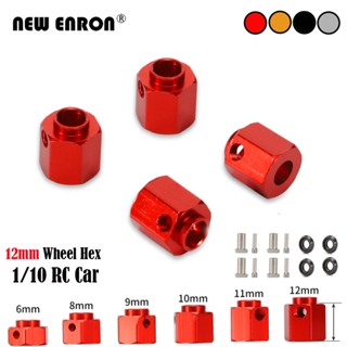 4Pc ล้อแม็ก 12 มม. ล้อแม็ก Hex Hub Adapter 6/8/9/10/11/12 มม. ความหนาสำหรับ 1/10 RC Tracker Truck Parts แกน SCX10 Traxxas TRX4 Tamiya MST