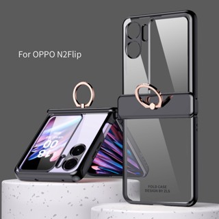 3in1 เคสโทรศัพท์มือถือแบบใส ฝาพับแม่เหล็ก ชุบไฟฟ้า สําหรับ OPPO FIND N2 FLIP