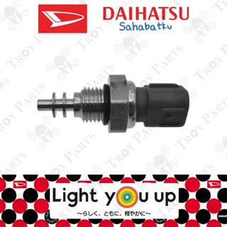 Daihatsu เซนเซอร์พัดลมระบายความร้อน อุณหภูมิน้ํา 89422-87204 Perodua Kenari Kelisa Viva (3-Pin)