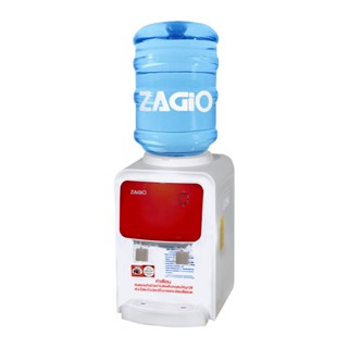 ZAGIO ตู้ทำน้ำร้อน-เย็น (ตั้งโต๊ะ) พร้อมถัง 12 ลิตร รุ่น ZA-8269 YLR-0.5-JXT-8-R สีขาว - แดง