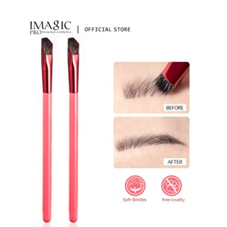 IMAGIC Handle Brushes เครื่องมือแต่งหน้าแปรงคิ้วทรงสี่เหลี่ยม