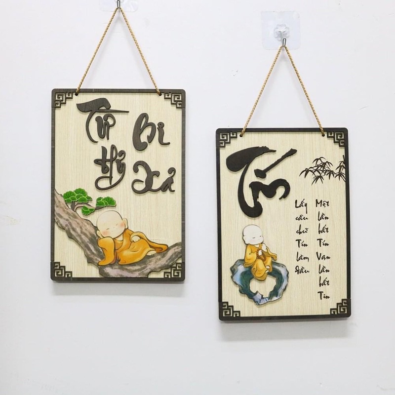 คอมโบภาพวาดไม้ติดผนัง 2, 3 ชิ้นพร้อมคําคัดลายมือสลักชื่อเลเซอร์ Cause and Effect, Compassion, Joy an