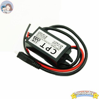 โมดูลแปลงไฟ DC 12V เป็น 5V 3A 15W พร้อมสายเคเบิล Micro USB CPT-UL-6 สําหรับรถยนต์