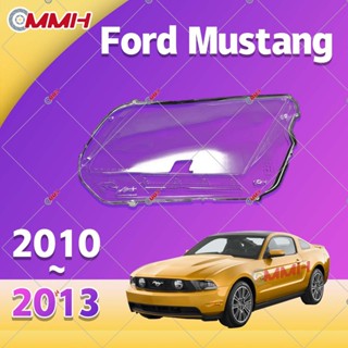 ฝาครอบเลนส์ไฟหน้า สําหรับ Ford Mustang 2010-2013 เลนส์ไฟหน้า ฝาครอบไฟหน้า ไฟหน้ารถยนต์ ไฟหน้าสําหรับ ฝาครอบไฟหน้าตรงรุ่น ฝาครอบเลนส์  headlamp cover ไฟหน้า โคมไฟหน้า ฝาครอบเลนส์