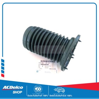 CHEVROLET 96535008 ยางกันฝุ่นโช๊คอัพหน้า  AVEO ทุกปี ของแท้ เบิกศูนย์