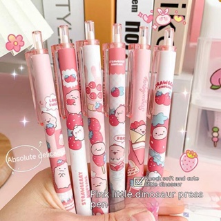 ปากกาเจล ลายการ์ตูนไดโนเสาร์ สตรอเบอร์รี่ น่ารัก ขนาด 0.5 มม. สีดํา เครื่องเขียน ของขวัญ สํานักงาน โรงเรียน