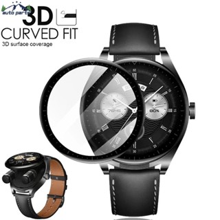 ฟิล์มกันรอย 3D สําหรับ Huawei Huawei Watch Buds / ฟิล์มกันรอยหน้าจอ แบบเต็ม ไม่ใช่กระจกนิรภัย