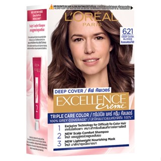 ลอรีอัลเอ็กซ์เซลเล้นซ์ดีฟคัพเวอร์ครีม621LOREAL NO.621 EXCELLENCE DEEPCOVER