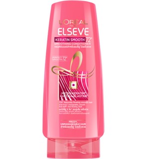 ลอรีอัล 280 ครีมนวด เคราตินสมูท มล.LOREAL CONDITIONERKERATIN SMOOTH280 ML