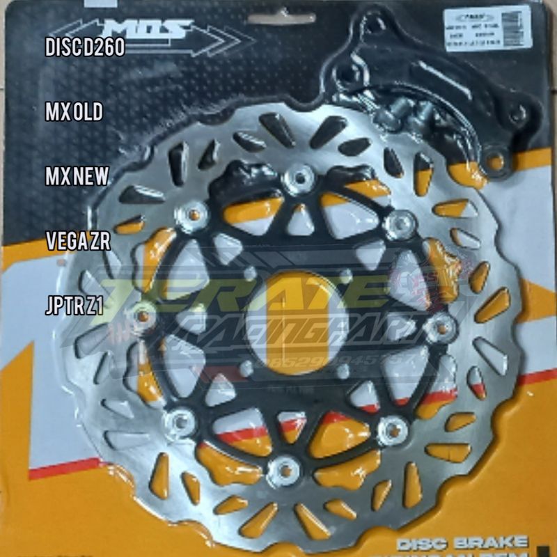 จานหน้า D260 Mx เก่า Mx ใหม่ Mio สปอร์ต Mio soul Vega Zr Jptrz1