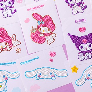 Sanrio สติกเกอร์ปักครอสสติตช์เพชร รูป Mymelody Kuromi Cinnamoroll 5D DIY สําหรับเด็ก ของขวัญ ตกแต่งโทรศัพท์