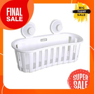 Storage rack 1 layer WSP model BA-2015 white