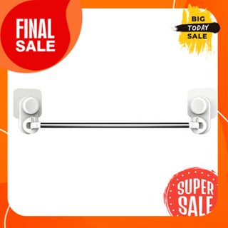 Towel Bar with Hook COJOHO Model CB004 White