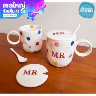 แก้วกาแฟ คู่รัก Mr. Msr. ของขวัญปีใหม่ ให้แฟน By รวิพารา เอาท์เล็ท